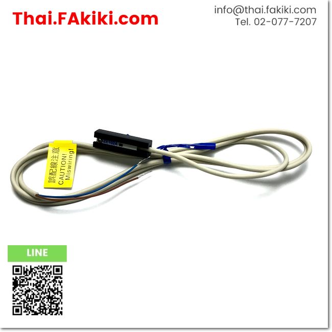 Ze102a (D)Used*, ZE102A Auto Switch, Automatic Switch Spec -, KOGANEI – Thai ...