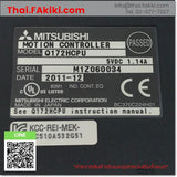 (C)Used, Q172HCPU Motion control-related, ควบคุมการเคลื่อนไหว สเปค -, MITSUBISHI