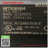 (D)Used*, Q12HCPU CPU Module, ซีพียูโมดูล สเปค -, MITSUBISHI