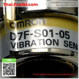 (C)Used, D7F-S01-05 Vibration Sensor Head, Vibration Sensor Head Spec -, OMRON 