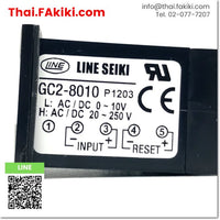 (C)Used, GC2-8010 Electronic Counter (Total Counter), เครื่องนับจำนวนแบบดิจิตอล สเปค -, LINE SEIKI