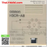 (C)Used, H3CR-A8 Solid State Timer, เครื่องจับเวลาโซลิดสเตต สเปค AC100-240/DC100-125V 0.05s-300h, OMRON
