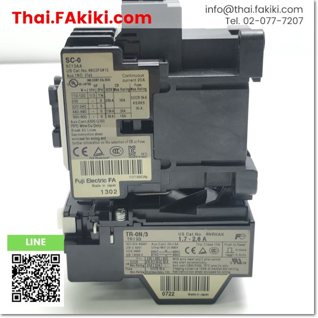 (C)Used, SW-03/3H Electromagnetic Switch, สวิตซ์แม่เหล็กไฟฟ้า สเปค AC2 ...