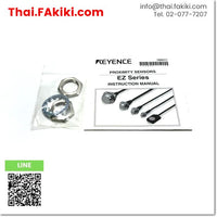 (C)Used, EZ-18M Proximity Sensor, พร็อกซิมิตี้เซนเซอร์ สเปค M18, NPN  2m, KEYENCE