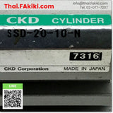 (C)Used, SSD-20-10-N Air Cylinder, กระบอกสูบลม สเปค Bore size 20mm ,Stroke length 10mm, CKD