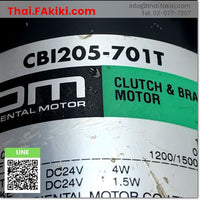 (D)Used*, CBI205-701T Motor, Motor spec 1PH AC100V 50/60Hz. 5W, ,Dimensions 60mm., ORIENTAL MOTOR 