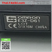 (C)Used, E3Z-D61 Photoelectronic Sensor, โฟโต้อิเล็กทริค เซ็นเซอร์ สเปค 1.7m, OMRON