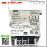(C)Used, H5F-B Time Switch, นาฬิกาตั้งเวลา สเปค AC100-240V 2.4VA, OMRON