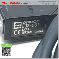 (C)Used, E3Z-D61 Photoelectronic Sensor, โฟโต้อิเล็กทริค เซ็นเซอร์ สเปค 1.6m, OMRON