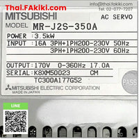 (C)Used, MR-J2S-350A Servo Amplifier, ชุดควบคุมการขับเคลื่อนเซอร์โว สเปค AC200V 3.5kw, MITSUBISHI