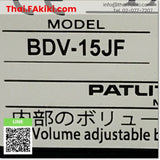 (C)Used, BDV-15JF-J voice synthesis alarm, สัญญาณเตือนการสังเคราะห์เสียง สเปค DC12-24V, 80x80mm, PATLITE