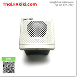 (C)Used, BDV-15JF-J voice synthesis alarm, สัญญาณเตือนการสังเคราะห์เสียง สเปค DC12-24V, 80x80mm, PATLITE