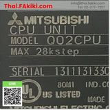 (C)Used, Q02CPU CPU Module, ซีพียูโมดูล สเปค -, MITSUBISHI