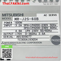 (D)Used*, MR-J2S-60B Servo Amplifier, ชุดควบคุมการขับเคลื่อนเซอร์โว สเปค AC200V 0.6kW, MITSUBISHI