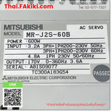 (D)Used*, MR-J2S-60B Servo Amplifier, ชุดควบคุมการขับเคลื่อนเซอร์โว สเปค AC200V 0.6kW, MITSUBISHI