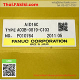 (C)Used, A03B-0819-C103 PLC I/O Module, โมดูล PLC I/O สเปค -, FANUC