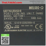 (C)Used, QD75M1 Positioning Module, โมดูลกำหนดตำแหน่ง สเปค -, MITSUBISHI