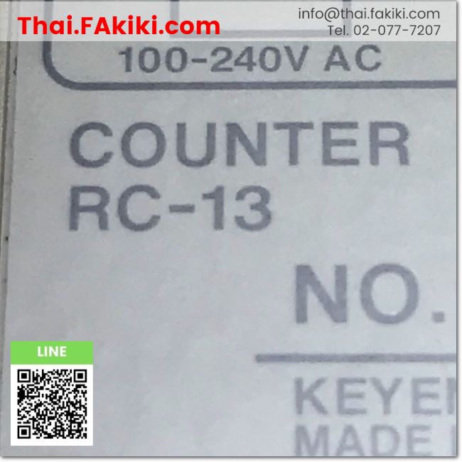 (C)Used, RC-13 Electronic Counters, LED เคาน์เตอร์แบบตั้งค่าล่วงหน้าระ ...
