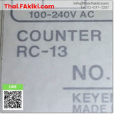 (C)Used, RC-13 Electronic Counters, LED เคาน์เตอร์แบบตั้งค่าล่วงหน้าระบบอิเล็กทรอนิกส์ สเปค AC100-240V, KEYENCE