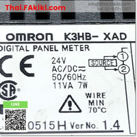 (C)Used, K3HB-XAD Digital Panel Meters, อุปกรณ์ที่ใช้รับค่า Input และแสดงผลออกมาทางหน้าจอ สเปค AC/DC24V ver1.4, OMRON