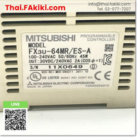 (D)Used*, FX3U-64MR/ES-A PLC Main Module, พีแอลซียูนิตหลัก สเปค AC100-240V, MITSUBISHI