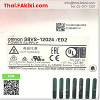 (D)Used*, S8VS-12024 Switching Power Supply, แหล่งจ่ายไฟแบบสวิตชิ่ง สเปค DC24V 5A, OMRON