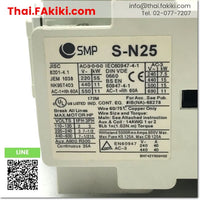 (C)Used, S-N25 Electromagnetic Contactor, แมกเนติกคอนแทคเตอร์ สเปค AC220V 2a2b, SMP