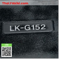(C)Used, LK-G152 Laser sensor Head, หัวเซนเซอร์เลเซอร์ สเปค -, KEYENCE