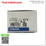 (C)Used, E3S-CT11 Photoelectronic Sensor, โฟโต้อิเล็กทริค เซ็นเซอร์ สเปค 1.9m, OMRON