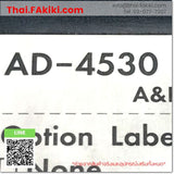 (C)Used, AD-4530 indicator, อินดิเคเตอร์ สเปค AC100-240V, AND