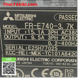 (C)Used, FR-E740-3.7K Inverter, อินเวอร์เตอร์ สเปค 3PH AC400V, MITSUBISHI