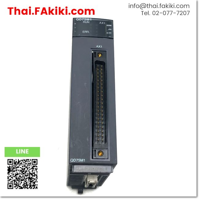 (D)Used*, QD75M1 Positioning Module, Positioning Module Specifications ...