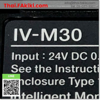 (C)Used, IV-M30 Controller / Monitor, เครื่องควบคุม สเปค 3.5" TFT color LCD 320 x 240dot, KEYENCE