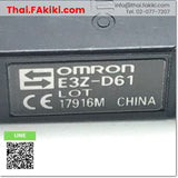 (D)Used*, E3Z-D61 Photoelectronic Sensor, โฟโต้อิเล็กทริค เซ็นเซอร์ สเปค 1.9m, OMRON