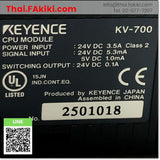 (D)Used*, KV-700 CPU module, ซีพียูโมดูล สเปค DC24V, KEYENCE