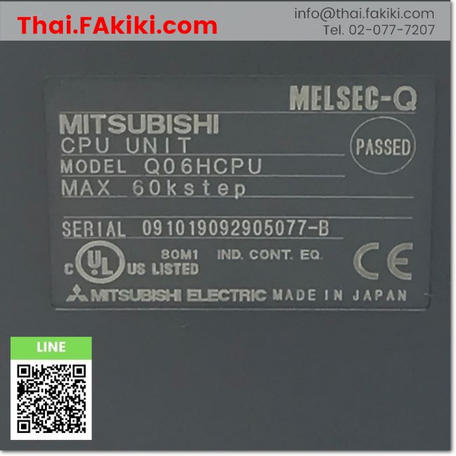 (D)Used*, Q06HCPU High performance model QCPU, QCPU ประสิทธิภาพสูง สเป ...