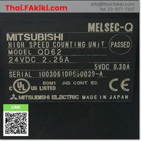 (D)Used*, QD62 High Speed Counting Module, โมดูลการนับความเร็วสูง สเปค 2ch, MITSUBISHI