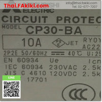 (C)Used, CP30-BA Circuit Protector, เซอร์กิตโพรเทคเตอร์ สเปค 2P 10A, MITSUBISHI