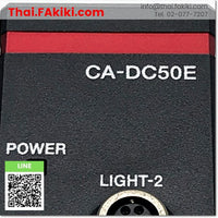 (D)Used*, CA-DC50E LED Illumination Controller, คอนโทรลเลอร์ไฟ LED สเปค -, KEYENCE