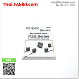 (C)Used, PZ2-42 Photoelectronic Sensor, โฟโต้อิเล็กทริค เซ็นเซอร์ สเปค -, KEYENCE