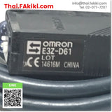 (D)Used*, E3Z-D61 Photoelectronic Sensor, โฟโต้อิเล็กทริค เซ็นเซอร์ สเปค 1.6m, OMRON