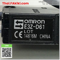 (D)Used*, E3Z-D61 Photoelectronic Sensor, โฟโต้อิเล็กทริค เซ็นเซอร์ สเปค 1.5m, OMRON