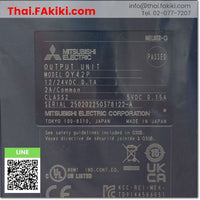 (A)Unused, QY42P Transistor Output Module, เอ้าท์พุทโมดูล สเปค 64points, MITSUBISHI