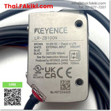 (B)Unused* , LR-ZB100N Laser sensor, Laser sensor specs -, KEYENCE 