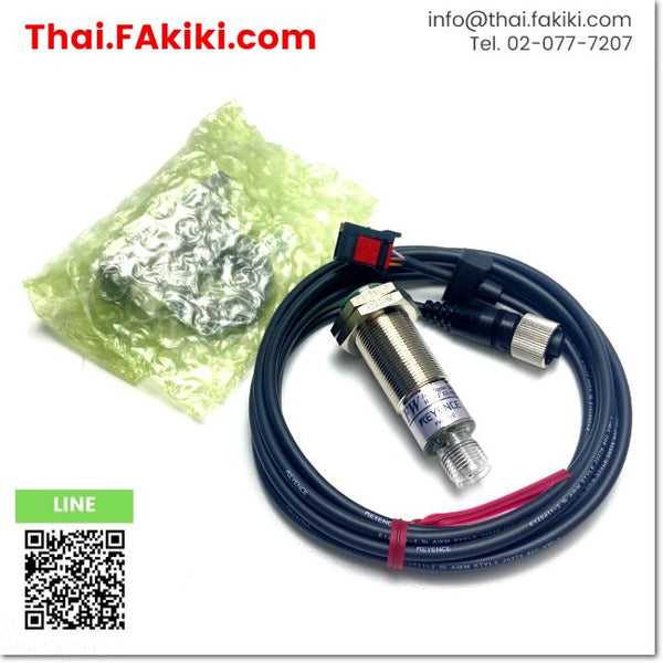 (B)Unused* , FW-H02 Ultrasonic Sensor Head, ดิจิตอลอัลตราโซนิค เซนเซอร์กำลังแรงสูง สเปค -, KEYENCE