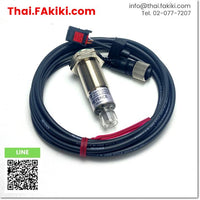 (B)Unused* , FW-H02 Ultrasonic Sensor Head, ดิจิตอลอัลตราโซนิค เซนเซอร์กำลังแรงสูง สเปค -, KEYENCE