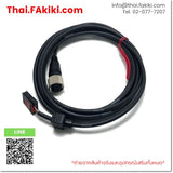 (C)Used, FW-H02 Ultrasonic Sensor Head, High Power Digital Ultrasonic Sensor Spec -, KEYENCE 