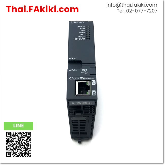 (D)Used*, Q13UDVCPU Universal Model QCPU, QCPU universal model specs ...