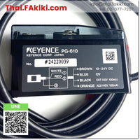(A)Unused, PG-610 photoelectric sensor, photoelectric sensor, light sensor specs -, KEYENCE 