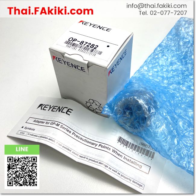 (A)Unused, OP-87282 Sensor Other / Peripherals, Sensor Other / Accesso ...